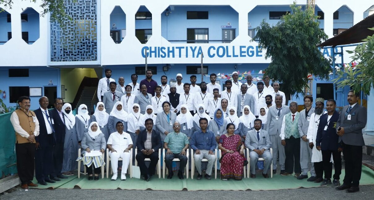 Chishtiya College Campus & Principal