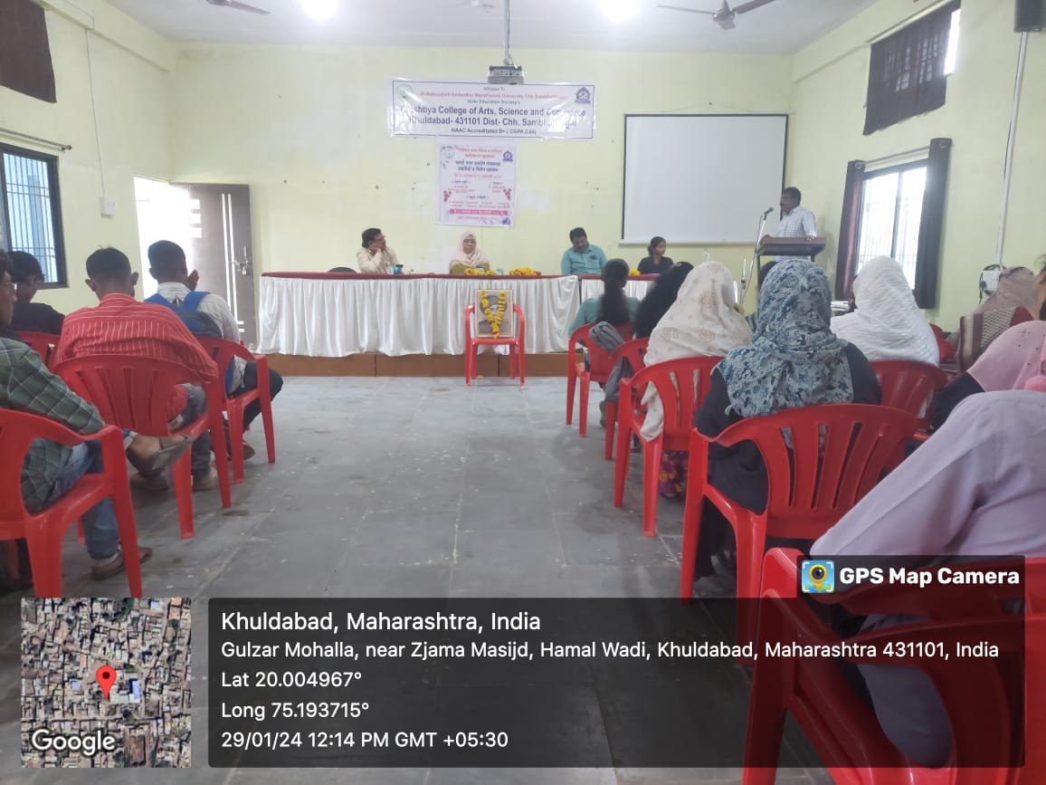 Social Reformers Birth Anniversary Celebrations